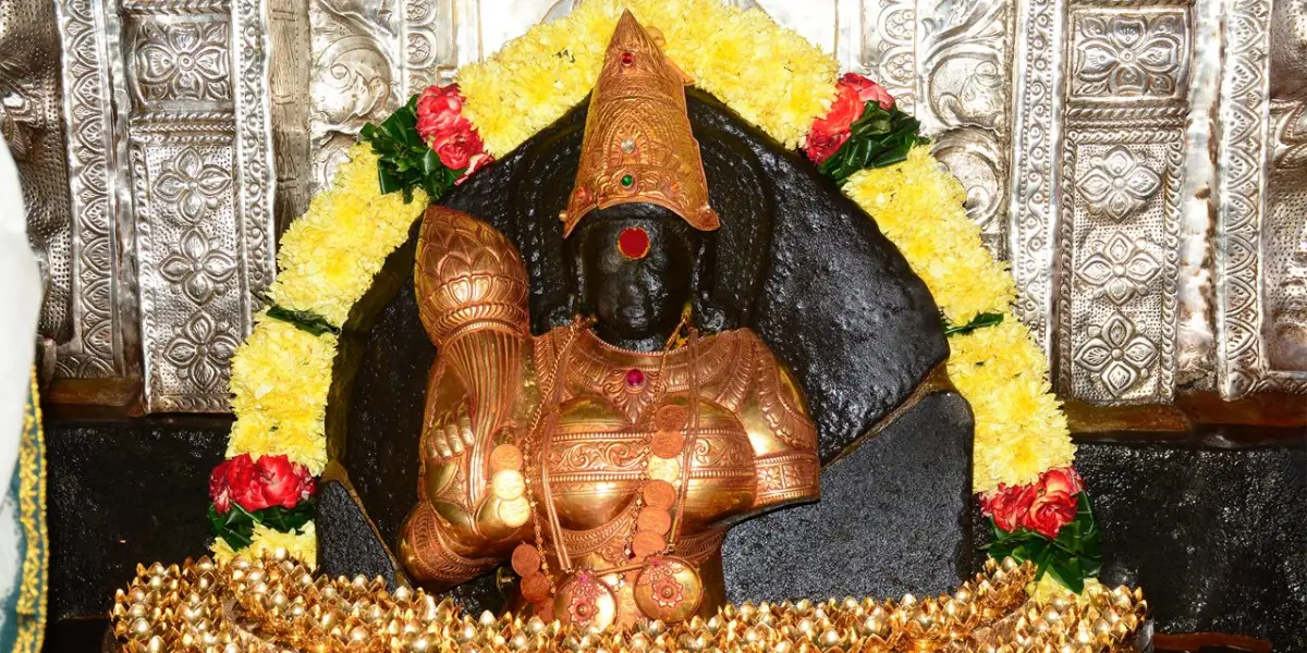 Kanaka Mahalakshmi Temple