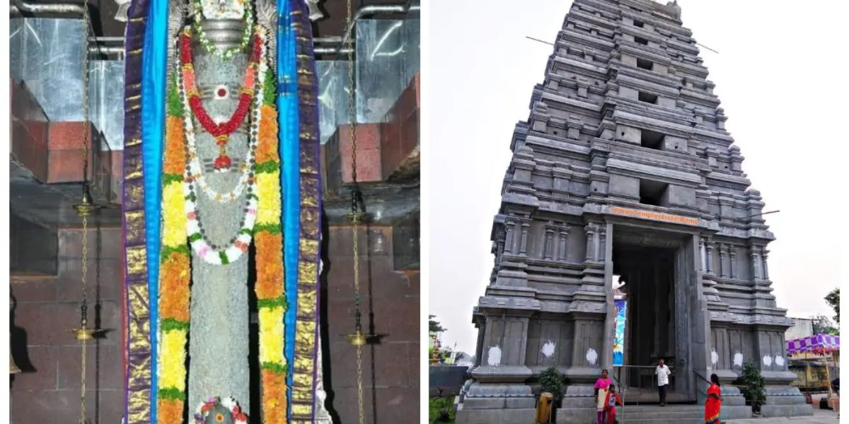 Amaralingeswara Swamy Temple