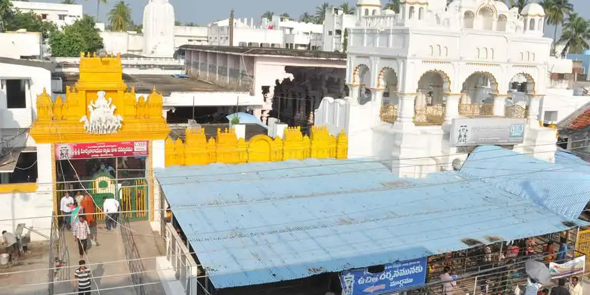 Sri Suryanarayana Swamy Temple