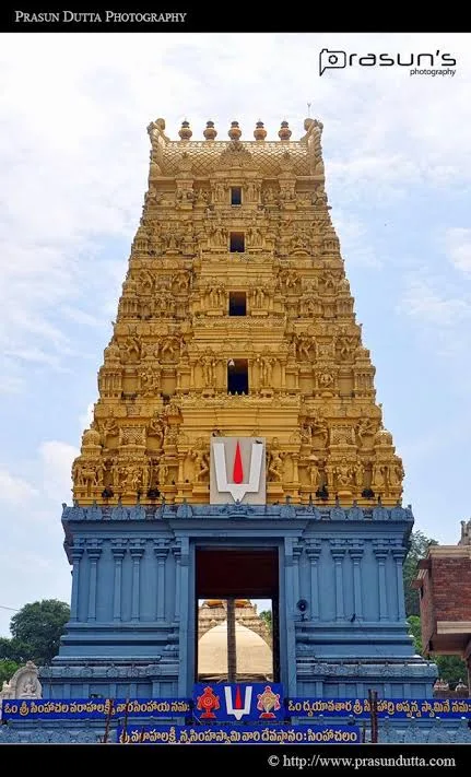 Simhachalam Temple Tour