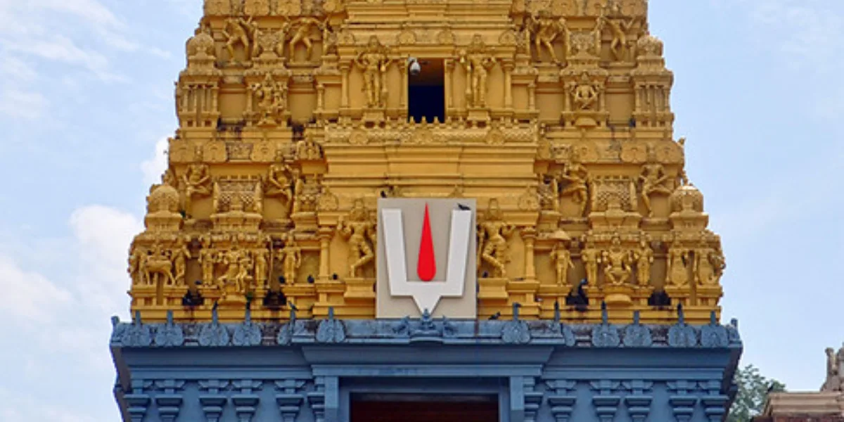 Sri Varaha Lakshmi Narasimha Swamy