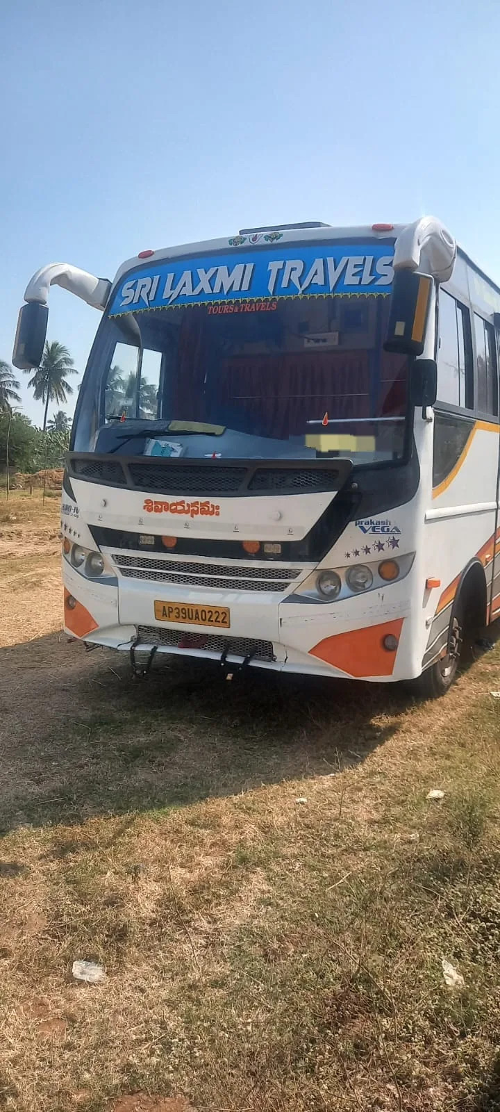 Layland BUS 27 SEATER Outstation Cab Srikakulam